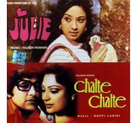 Julie/Chalte-Chalte