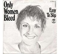 Julie Covington - Julie Covington - Only Women Bleed - Virgin - 11 775 AT