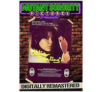 Julie Darling - Digitally Remastered