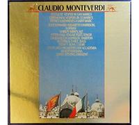 Julie Kennard - Monteverdi: Festliche Vesper in San Marco Schallplatte]