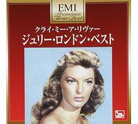 Julie London - Cry Me a River: The Best of [Import]
