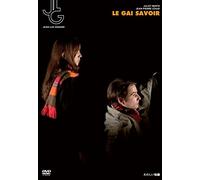 Juliet Berto-Le Gai Savoir [Edizione: Giappone] [Import]