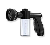 Juliet's Horse Shower - Pistolet Aide au Lavage Cheval. Rapide et économique pour doucher Son Cheval