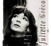 Juliette Gréco - 1963/1964 Gréco Chante Mac Orlan