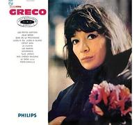 Juliette Gréco - Enregistrement Public À L'A.B.C. - Philips - B 77.382 L