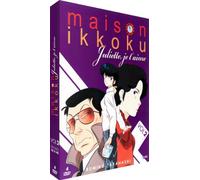 Juliette Je t'aime (Maison Ikkoku) -Coffret 4 DVD-Vol. 2 [Version Non censurée]