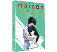 Juliette je t'aime (Maison Ikkoku) - Coffret 4 DVD - Vol.5