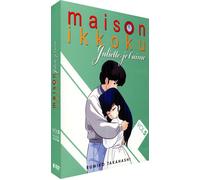 Juliette Je T'aime (Maison Ikkoku) - Partie 5 - Coffret Dvd