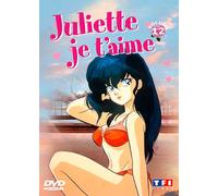Juliette je t'aime - Vol.12