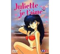 Juliette Je T'aime - Vol. 12