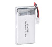 Julihai Batterie 3,7 V 1800 MAh, Pièce de Rechange pour Drone RC pour Avion télécommandé KY101S