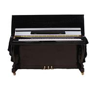 Julihai Housse de Piano, Housse Anti-poussière Complète Verticale, Protection de Clavier en Tissu Doux avec Motif de Rideau, pour Décoration D'instruments 5 Couleurs (BLACK)