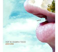 JULIO DE LA ROSA - HOY SE CELEBRA TODO