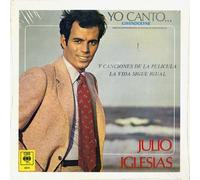 JULIO IGLESIAS - yo canto LP