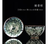 Julius Caesar: A Tragedy, As It Is Acted At The Theatre Royal In Drury-Lane By His Majesty's Servant