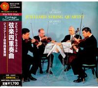 Julliard String quartet - Debussy & Ravel: Strings Quartet