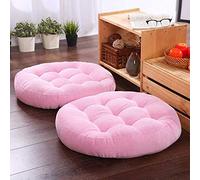 Julycoolmall Lot de 2 coussins de siège japonais en coton épais Tatami rond épais pour yoga, balcon (rose, 42 x 42 x 5 cm)