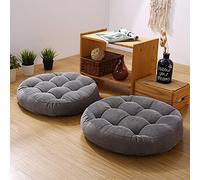 Julycoolmall Coussin de siège japonais en coton épais - Tatami - Tapis de sol rond et épais - Coussin touffeté pour futon de méditation - Pour yoga, balcon - Gris clair - 42 x 42 x 5 cm - 1 pièce