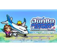 Jumbo Airport Story (PS4)