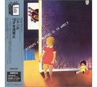 Jumbo - Vietato a Minori Di 18 Anni [Import]