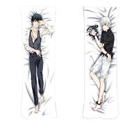 JUMBOZ Tok-yo Gho-UL Taie Oreiller Anime, Housse d'oreiller avec Fermeture éclair Dissimulée, Anime Lombaire Oreiller Coussin Décoratif-Multicolor 1||50 * 160cm
