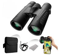 Jumelles 12x42, jumelles à champ de vision large HD, prisme grand angle 16,5 mm, BAK4 FMC, pour voyages, concerts, observation,