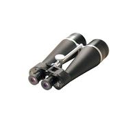 Axial galaxy 25x100 - jumelles