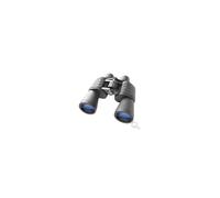 Bresser - 20x50 Hunter