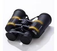 Jumelles compactes, 20x50, utilisant Un Grand oculaire de 24 mm avec lentille BAK-4 FMC, 20 × 50 Adultes, Une Vision Claire en Faible luminosité