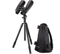 Bresser Jumelles Nightexplorer 15x70