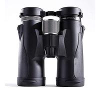 Jumelles d'extérieur Pratiques, télescope Haute définition, Mise au Point en métal, remplies d'azote, étanches, Voyage en Dehors de la Ville, Concert, Prisme Bak4 Essentiel, Noir, 8XLack, 8