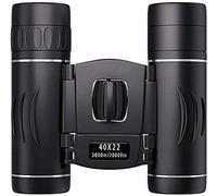 Jumelles， for l'observation et la Chasse des Oiseaux, utilisant Un Grand oculaire de 15 mm à Prisme BAK-4 lentille FMC, entièrement traité