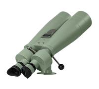 Jumelles Fujinon LB 15x80 MT-SX