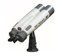 Jumelles Fujinon LB 25x150 MT-SX
