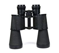 Jumelles haute définition à vision nocturne 12 x 45 avec vision nocturne non infrarouge, utilisées pour l'exploration de nuit, le camping, la chasse de nuit, etc.