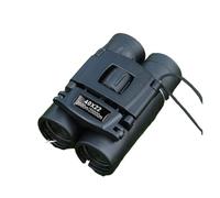 Jumelles. Jumelles puissantes 40x22 HD, Longue portée 2000 m, Mini télescope Pliable, Optique BAK4 FMC, for la Chasse, Le Sport, Le Camping, Les s Observation des Oiseaux(8x21)