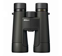 Nikon Jumelles Prostaff P7 10x50