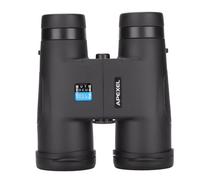 Jumelles Numériques avec Appareil Photo et Enregistrement Vidéo 10 X 42, Caméscope pour Caméras D'observation des Oiseaux, Jumelles de Football, Concerts et Chasse, Cadeaux pour