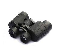 Jumelles SilteD 12X télescope de Vision Nocturne Haute définition à Faible luminosité étanche télescope de Confort Portable pour Concert en Plein air