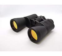 Jumelles SilteD 12X50 - Idéales pour l'observation de l'aviation/des navires/à Longue portée - Jumelles Les Plus Populaires des vendeurs de Spectacles aériens