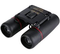 Jumelles SilteD, Infrarouge Haute définition 30X60 - Faible luminosité - Vision Nocturne - Confortable, Facile à Porter, Jumelles d'excellence Fonctionnelle