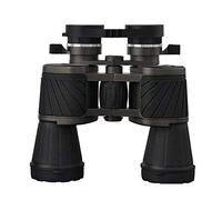 Jumelles SilteD télescope Bicolore Haute Puissance 10X50Cr Vision Nocturne Haute définition tournée de Concerts en Plein air