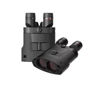 Jumelles stabilisées kite 18x50 ed li-io