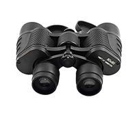 Jumelles Télescope binoculaire avec coordonnées binoculaires télescope Haute résolution Regardez Le télescope Portable 80x80 pour la Navigation Nautique (Couleur : Noir Taille : Taille Unique)