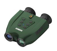 Jumelles, vision nocturne, télescope, jumelles, ornithologie, vert