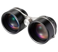 Jumelles Vixen SG2.1x42H pour l’Observation des Constellations