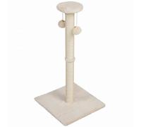 JUMI Arbre à chat beige - Arbre de jeu à plusieurs étages - Espace de couchage - Jouet