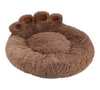 JUMI Lit Rond pour Animaux de Compagnie Marron avec Motif Pattes 60 x 60 cm - Lit Douillet pour Chat et Chien