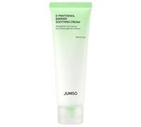 JUMISO Crème apaisante protectrice au D-panthénol - 80 ml