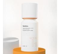 Jumiya - Tightening And Anti-Wrinkle Essence Emulsion (Moisturizing) 80g
